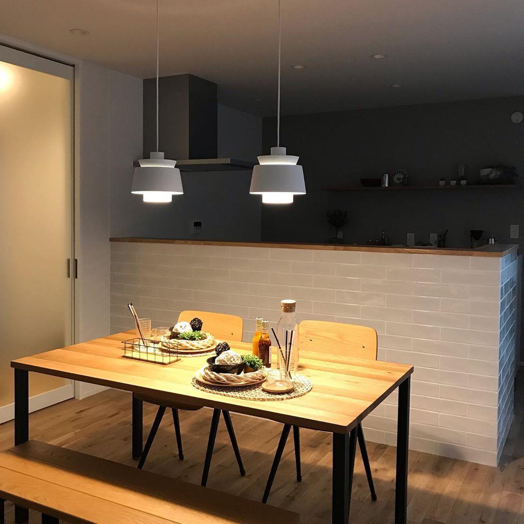 Suspension Lumineuse Design en Métal – Éclairage Moderne Inspiré des Constellations, Diamètre 25 cm 2